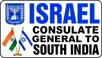 Clients ~ Israeli Consulate General To South India > Franklin Joseph iTeachiPower Girl Self Defense Workshops for School & College